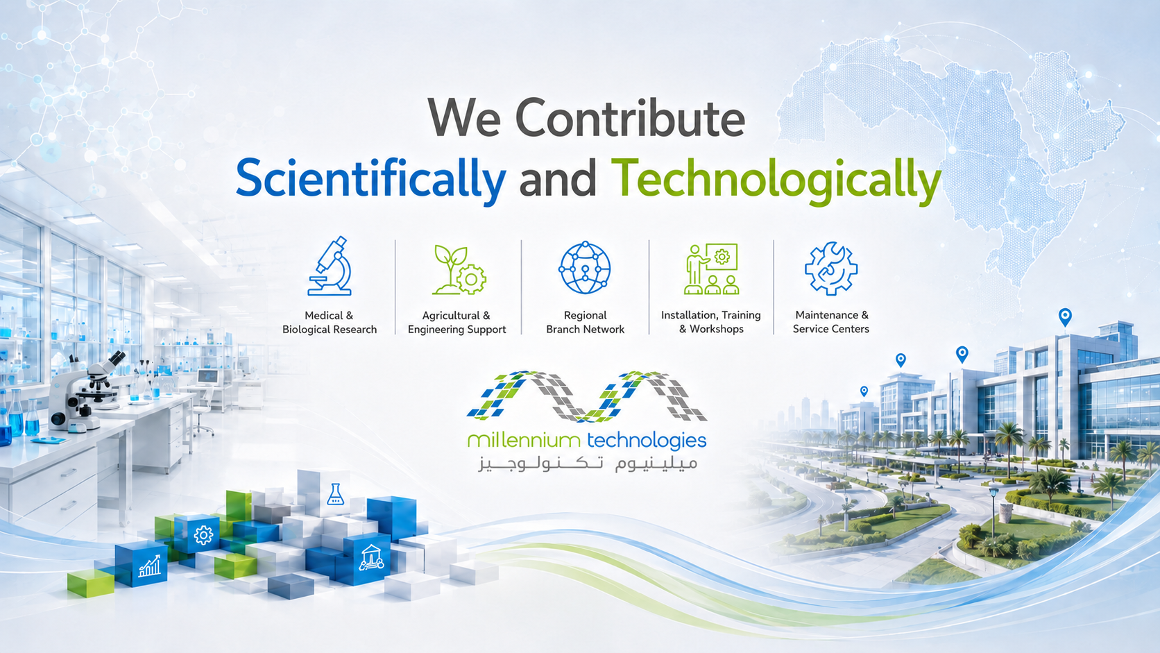 Our Vision